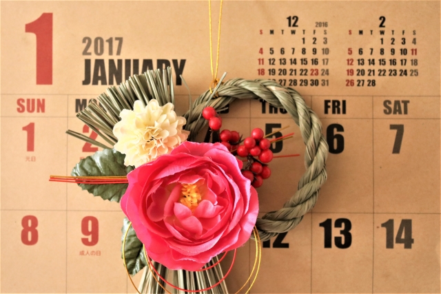 1月のカレンダー